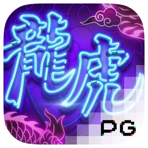 PgSoft-Slots